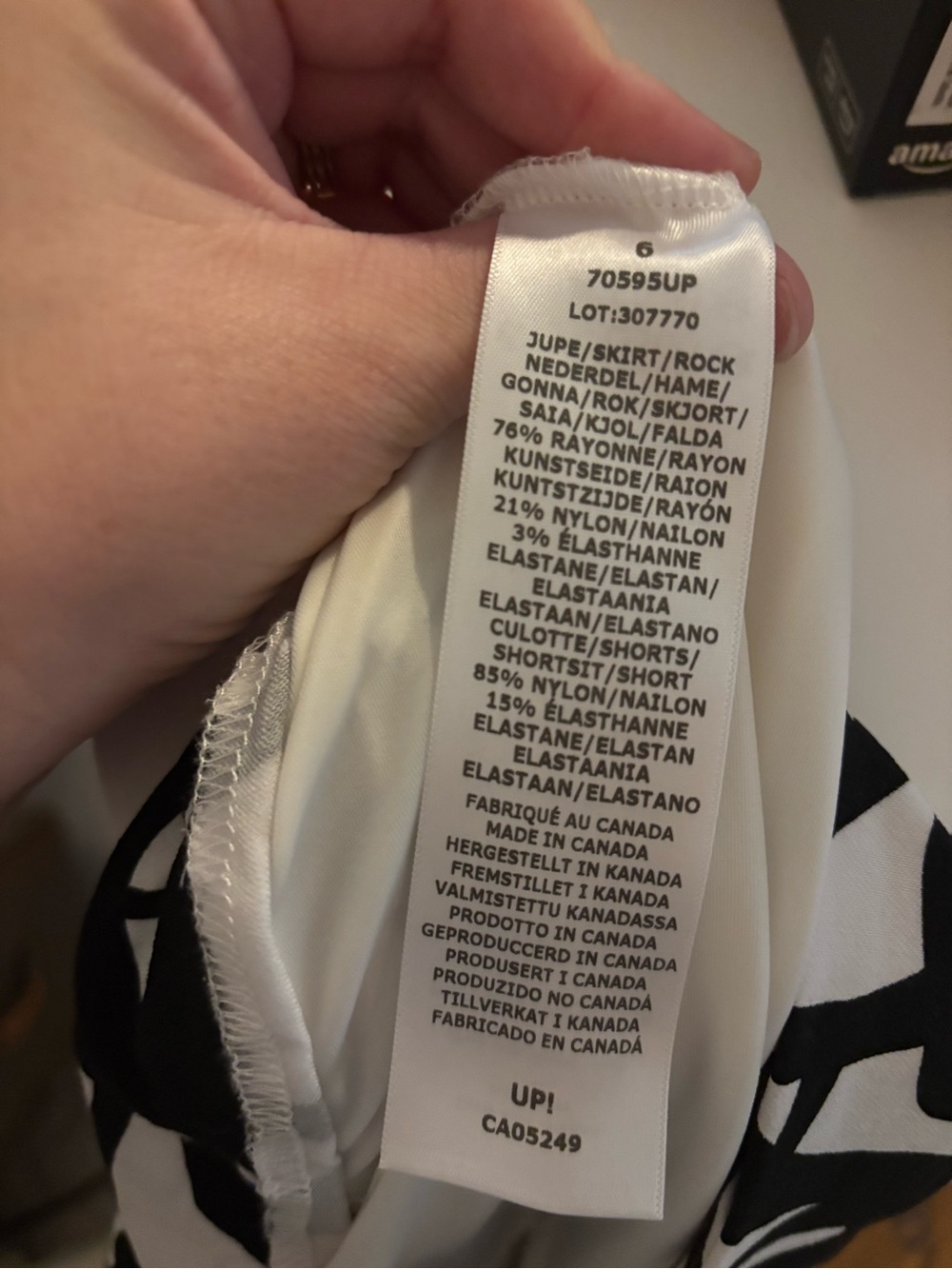 Graphic Black and White Patterned Skort 6 by UP! - Picture 6 of 6